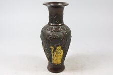 20cm vase bronze gebraucht kaufen  Stadtbergen