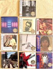 Lot shm paul d'occasion Lot shm paul d'occasion  Tours-