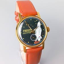 Relógio de pulso masculino mecânico soviético vintage Pobeda Buran URSS com manutenção, usado comprar usado  Enviando para Brazil