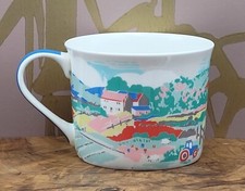 Rare cath kidston for sale  CARDIFF