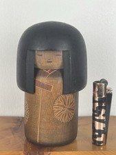 Rare vintage sosaku for sale  BRIGHTON