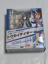 S.H.Figuarts Tokai Teio Figurka akcji Uma Musume Ładne derby Bandai Japonia na sprzedaż  Wysyłka do Poland