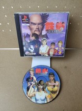 Tekken ps1 jeu d'occasion  Le Luc
