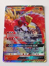 Pokémon sm57 promo d'occasion  Lyon VIII