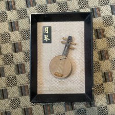 Vintage yueqin mini for sale  Saugerties