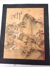 Antique chinese landscape for sale  Utica