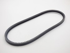 Verstärkter keilriemen passen gebraucht kaufen  Gilserberg