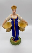 Antique russian gardner for sale  HALIFAX