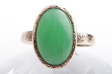 Chrysopras ring 585 gebraucht kaufen  München