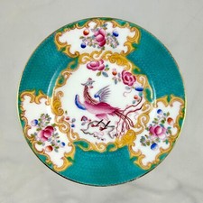 Early minton cockatrice for sale  CARLISLE