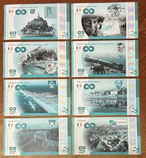 2025 lot billets d'occasion  Marseille V