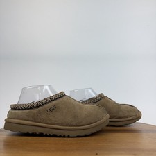 Big kids ugg for sale  Minneapolis