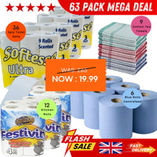 Piece home essentials for sale  LONDON