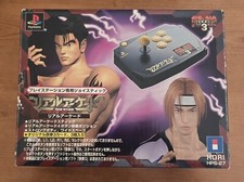 Hori arcade stick usato  Napoli
