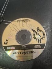 Disco Sega Saturn GUARDIAN HEROES somente  comprar usado  Enviando para Brazil