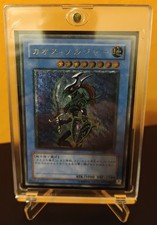 yugioh soldat gebraucht kaufen  Pforzheim