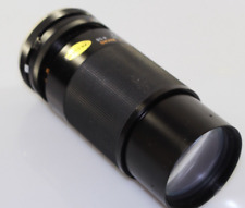 Tamron tele macro gebraucht kaufen  München