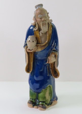 Vintage chinese glazed for sale  North Las Vegas