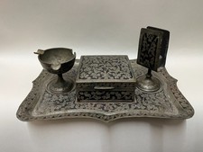 Indian brass smoking for sale  LEWES