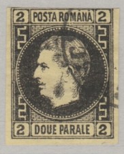 Romania principe carol usato  Bari