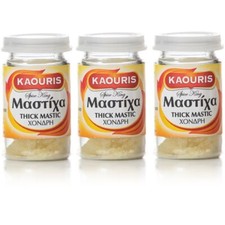 Chios mastic gomme d'occasion  Expédié en France