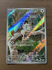 deck pokemon comprar usado deck pokemon comprar usado  Enviando para Brazil