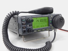 Icom 706mkiig vhf for sale  Sparks
