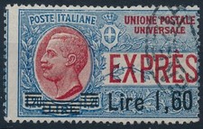 1925 italia espresso usato  Italia