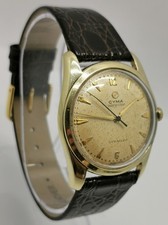 Vtg 1960s cyma for sale  TORQUAY