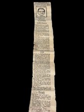 Vintage newspaper clipping for sale  NEWTOWNARDS