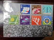 Envelope london 2012 for sale  NORTHAMPTON