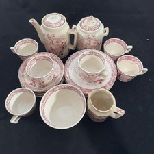 Piece antique full for sale  Princeton Junction
