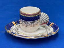 Xícara e pires de café expresso Contrade - Pequeno cabo de concha 24k Siena comprar usado  Enviando para Brazil