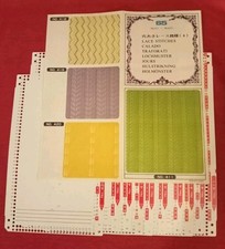Knitmaster knitting machine for sale  KILMARNOCK