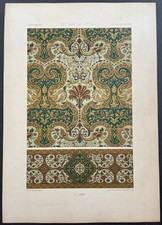 Xviie siècle style d'occasion  Limoges-