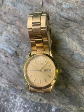 uhr seiko gold gebraucht kaufen uhr seiko gold gebraucht kaufen Mönchengladbach