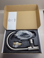 New open box for sale  Salisbury