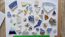 sea pottery for sale sea pottery for sale HARTLEPOOL