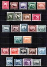 Rumania 1941, Mi#718-742, Sc#520-535 + B179-B187, monasterios, fortalezas, ¡MNH! segunda mano  Embacar hacia Mexico