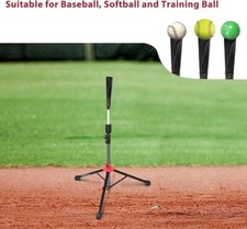 Mchom baseball softball for sale  Houston
