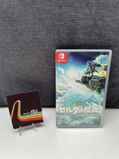 Nintendo switch spiel gebraucht kaufen  Witten