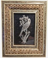 Persian khatam inlaid for sale  Chippewa Falls