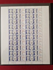 Planche intacte timbres d'occasion  Sainte-Soulle