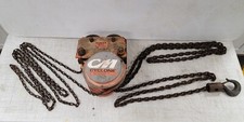 Cyclone series 646 for sale  Evansville