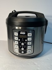 Professional cup 5qt for sale  Bell Buckle