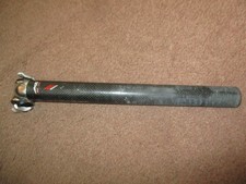 Bontrager race lite for sale  UK