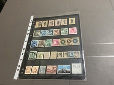 Romania mint stamps for sale  TONBRIDGE