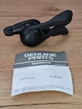 Używany, Retro części rowerowe NIB NOS Shimano Altus A20 prawa 7-biegowa dźwignia zmiany biegów na sprzedaż  PL