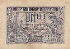 Leu femme rémus d'occasion  France