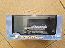Dragon armour 60235 gebraucht kaufen  Krefeld
